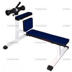 MB Barbell MB 2.10 из каталога тренажеров римский стул в Краснодаре по цене 34340 ₽