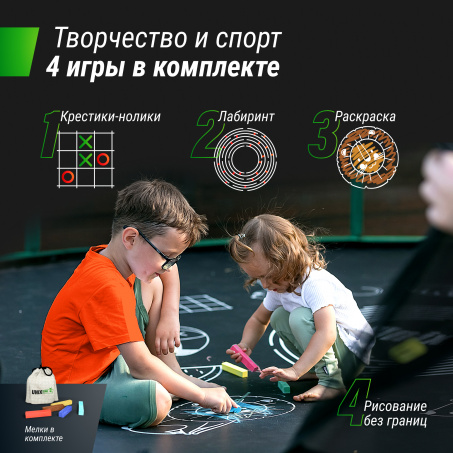 Рендер-7 для Unix Line Supreme Game 14FT (Blue) / 427 см